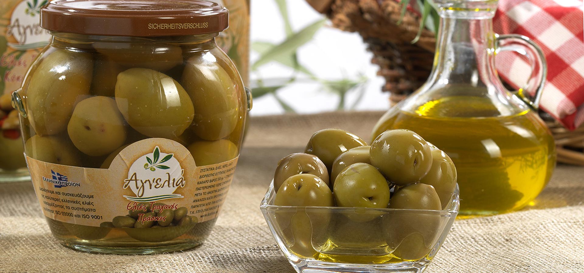 Kotinos olives greek